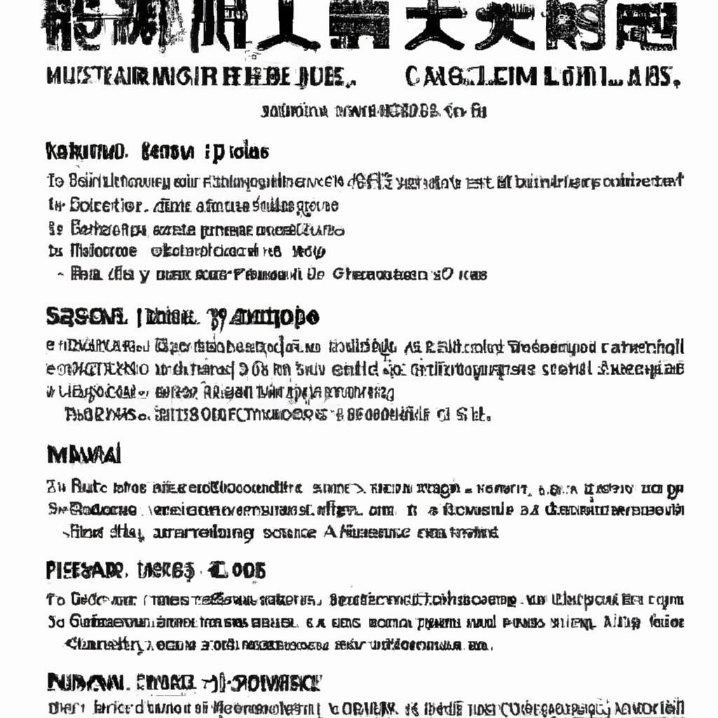 霧島エリアの特性